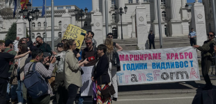 'Mollëkuqja' ishte në marshin për të drejtat e transgjinorëve në Shkup, Miliq: Kërkojmë pranimin ligjor të gjinisë